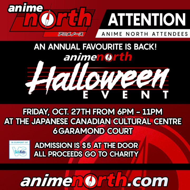 Anime North Halloween Event 2023