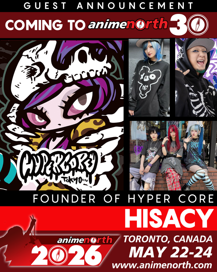 Hisacy