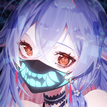 Aiyu