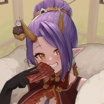 Oni Giri
